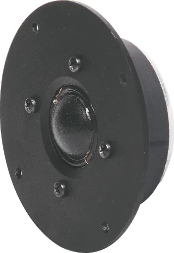 Ideal for high fidelity applications requiring high power. Aluminium facia panel provides a stylish finish to any multi channel speaker system.