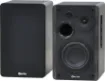 The speakers are equipped with digital signal processing (DSP) and dynamic range control (DRC) to prevent distortion.