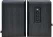 The speakers are equipped with digital signal processing (DSP) and dynamic range control (DRC) to prevent distortion.