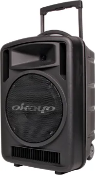 150W 520-544MHz Dual UHF Wireless Portable PA System With an output of 150W this is an excellent choice for addressing large crowds up to 500 or more. The cabinet is moulded from industrial grade ABS plastic ensuring long life and the ability to absorb day-to-day wear and tear.