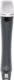 96 Ch UHF Wireless Handheld Mic Transmitter 520-544Mhz Handheld transmitter. 520-544MHz. Designed for use with the C 7310-C 7314 range of 40 Watt portable PA systems. Unique design allows it to be stored and charged within a slot at the rear of the PA system.