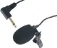 UHF Tour Guide System Replacement Lapel Microphone A replacement lapel microphone for C 8810 tour guide transmitter.