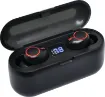 Bluetooth 5.0 offers superior range (up to 10m) & audio quality - plus automatic connection.  Sweat resistant and light weight design makes these buds great for exercise. 3-4hrs of listening time. Includes charging case (provides 2 recharges), replacement earbuds and USB charging cable. 