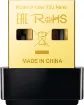 Barely bigger than the USB&#8200plug itself provides blazing fast AC wireless speeds to laptops & devices. Dual band. 