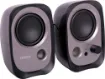 These USB powered desktop speakers offer excellent performance from a compact package. 3.5mm headphone output, plus 3.5mm aux input for connecting to external playback devices. Size: 81W x 118H x 70Dmm.