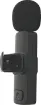 This product is a smart wireless lapel microphone that provides professional quality recordings.