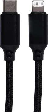 Apple Lightning To USB Type C 2m Data/Charging Cable This cable allows you to connect Lightning equipped devices to USB C ports for charging, data transfer etc. Length: 2m