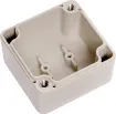 A compact 52x50x35mm sealed box enclosure fitted with solid grey lid. Manufactured by Ritec. Supplied with neoprene lid sealing gasket. With the seal installed, these enclosures meet IP65 dust and hose proof standard. 