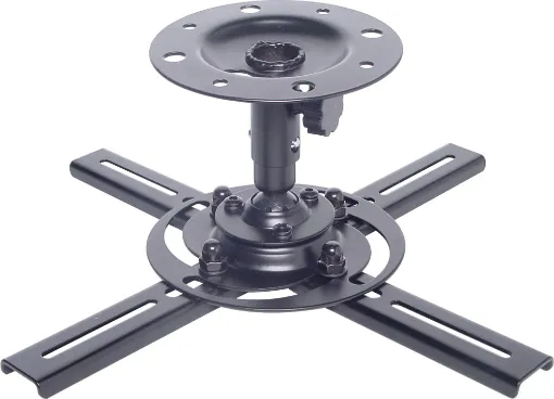 Designed to suit a majority of projector models on the market today. This all steel ball mount bracket allows 30 deg of adjustment either vertically or horizontally which is more than enough for most installations! 