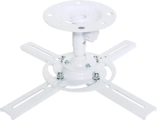Designed to suit a majority of projector models on the market today. This all steel ball mount bracket allows up 30 deg of adjustment either vertically or horizontally which is more than enough for most installations! 