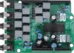 The PT2329 is an audio processor IC consisting of a stereo input selector along with volume and tone controls, all controlled through I2C. 