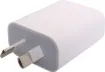 This single output QC3.0 (Quick Charge ) 3A USB wall charger is an ideal choice for anyone that has one device that needs to be charged.