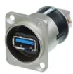 Chassis USB Type A/Type B reversible. 