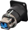 Chassis USB Type A/Type B reversible. 