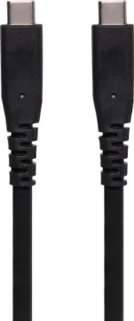 240W USB-C to USB-C USB4 Cable 40Gbps 3m This USB C cable is designed for both data and video transmission.