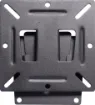 All slimline wall mounting plate to suit C5215 and C5216 Biema slimline subwoofers. 