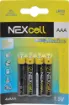 Extra heavy duty batteries. Mercury and Cadmium free. Available in all the popular sizes.