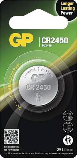 GP high-performing lithium coin batteries CR2450 are energy-dense and can deliver 30% more power for your miniature specialty devices including car keys, remote controls, smart watches, blood glucose monitors, smart home devices, IoT devices, door and window sensors.