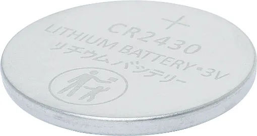 These High-Grade Lithium 3V &quotbutton batteries&quot are used in many items ranging from watches, calculators to toys and portable hand-held appliances.