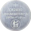 These High-Grade Lithium 3V &quotbutton batteries&quot are used in many items ranging from watches, calculators to toys and portable hand-held appliances.