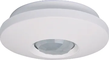 PIR 360° Quantum Detector The PIR 360° Quantum Detector is a unique motion detector for complete and reliable 360° coverage designed for the latest generation of Ness control panels. Installed in rooms or in hallways, it provides 12 metre diameter coverage at floor level when installed on a standard 2.4 metre ceiling.