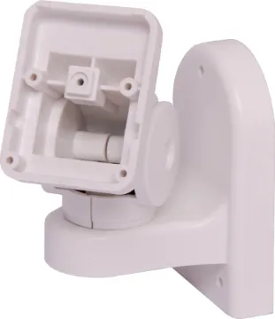Outdoor Passive Infra Red Swivel Bracket Suits S5312A Swivel bracket to suit S5312A dual PIR and microwave detection unit.