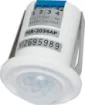 An ultra compact PIR motion detection unit suitable for installation directly into the ceiling. 120° beam provides 6-8 metres of conical detection coverage when mounted on the typical 2.4-3m ceiling. 12V DC input. Mounting hole size: 31mm. Dimensions: 40Ø x 52mm. 