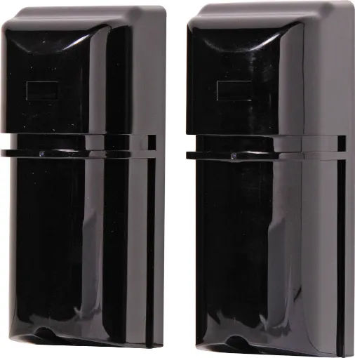 A commercial grade, dual beam infrared sensor housed in a water & dust proof housing for alarm/access control integration. Triggers when beam breaks. Dual infra-red beams are used in conjunction with a fresnel lens for reduced false triggering. S