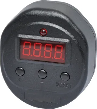 Counter Module suit S5335 A counter module for the S 5335 Infra Red Door Entry Alert System. Ideal for shops for counting customer traffic. Easy connection to the S 5335, plus manual increase, decrease and reset buttons.