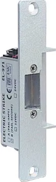 12VAC/DC Door Strike If you need to control entry points to a building automatically, it is highly likely that you will need a quality door strike. Once power is applied to the strike , the latch releases and the door can be pushed open. This strike will operate from nominal