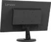 Power through work, games and more with the Lenovo C24-40 Monitor. The 23.8-inch 3-side NearEdgeless VA panel readily engages you with rich onscreen content and its wide 178°/178° viewing angle lets you experience consistent imagery from any perspective.