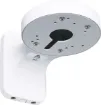 This camera bracket allow the mounting of a large dome camera to a wall. Made of high quality metal plastic.