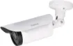This 8.0 Megapixel AHD Motor Zoom Bullet Camera utilises a 1/2.8"SONY Starvis Back-illuminated CMOS sensor.