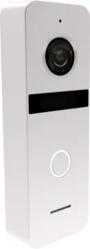 Outdoor Doorbell Camera To Suit S9395 An ultra modern doorbell camera.