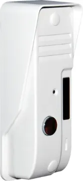Colour Video Outdoor Camera With Doorbell Button Colour Video Outdoor Camera With Doorbell Button.
