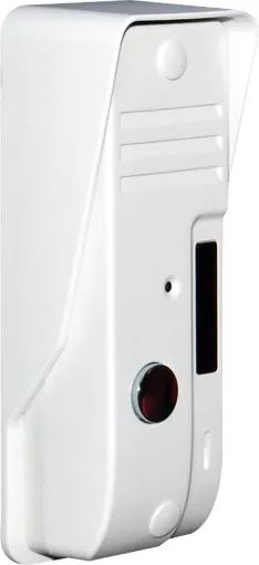 Colour Video Outdoor Camera With Doorbell Button.