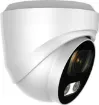 A new series of camera designed to provide full colour video day and night. The camera has a security light in-built which allows the high sensitivity sensor to reproduce colour night time imaging compared with traditional day/night cameras which only display B&W when IR is activated. Light can also flash upon detection to deter intruders.