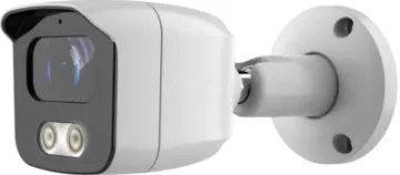 5.0 Megapixel 24/7 Colour Bullet IP Camera  A new series of camera designed to provide full colour video day and night. The camera has a security light in-built which allows the high sensitivity sensor to reproduce colour night time imaging compared with traditional day/night cameras which only display B&W when IR is activated. Light can also flash upon detection to deter intruders.