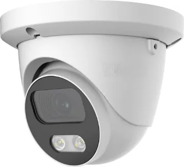 5.0 Megapixel Weatherproof IP Dome Camera  A day/night high resolution IP dome camera with multi-codec support. Offering a clear 2592x1944 image at 30fps for integration with HD network video recorders.