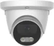  A day/night high resolution IP dome camera with multi-codec support. Offering a clear 2592x1944 image at 30fps for integration with HD network video recorders. 