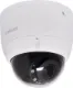 12.0 Megapixel Motor Zoom IP Dome Camera This IP 12MP Motor Zoom Dome Camera with SD Card Slot is a high resolution dome camera that will make a perfect security solution for an outdoor space