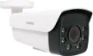 This 5MP Motor Zoom 2.7-13.5mm POE IP67 Bullet Camera is a day/night high resolution IP67 bullet camera with multi-codec support.