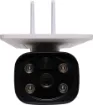This 1080p wireless 2MP camera is ideal for use in situations where cabling for power and video are impractical. It provides superb clarity for both day and night use and can be configured to automatically record when motion is detected.