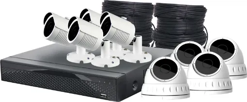 This package is a total home or small business solution as it contains 4 5MP bullet cameras and 4 5MP dome camera to suit a variety of needs and spaces. Cameras plus a surveillance DVR with 5MP recording and more. 