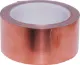 50mm x 15m Copper Tape Copper tape has a multitude of applications in electronics from creating low-profile traces for electrical components to RF-shielding and antenna-making.