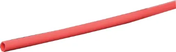 Red 1.5mm Heat Shrink Tubing 1.2m Length This heat shrink is a shrinkable plastic tube used to insulate wires, providing abrasion resistance and environmental protection for stranded and solid wire conductors, connections, joints and terminals in electrical work.