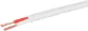 15AWG White Double Insulated Speaker Cable Speaker cable for 100V line commercial PA audio systems. Double PVC insulated twin. Separate conductors with non-bonded sheath.