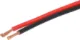 15AWG Ultra Heavy Duty Figure 8 Cable A high current 15AWG single sheath cable for general
purpose wiring.