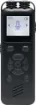 Records CD quality audio where ever you may need it. Ideal for recording interviews and educational note taking in lectures and classrooms. Records in MP3 or WAV up to a maximum 1536kbps (CD quality).