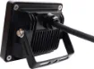These 12V DC flood lights are an ideal addition to a 4WD, caravan, camper or worksite machinery. Fitted with stainless steel hardware and brackets to ensure a long life in harsh outdoor conditions. IP65 rated. 